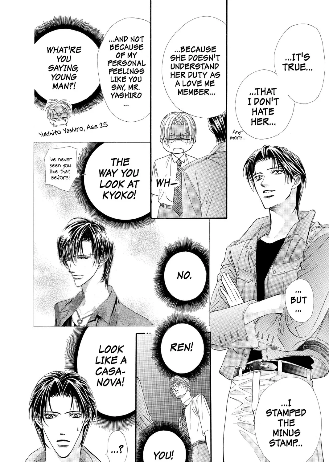 Read Skip Beat! chapter 40 image 42 on Lezhin