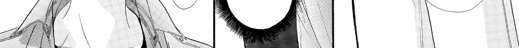 Read Skip Beat! chapter 40 image 43 on Lezhin