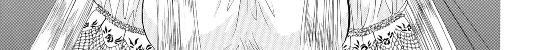 Read Skip Beat! chapter 40 image 45 on Lezhin