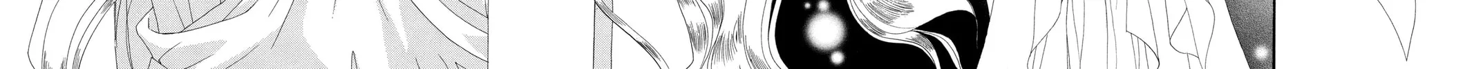 Read Skip Beat! chapter 40 image 55 on Lezhin