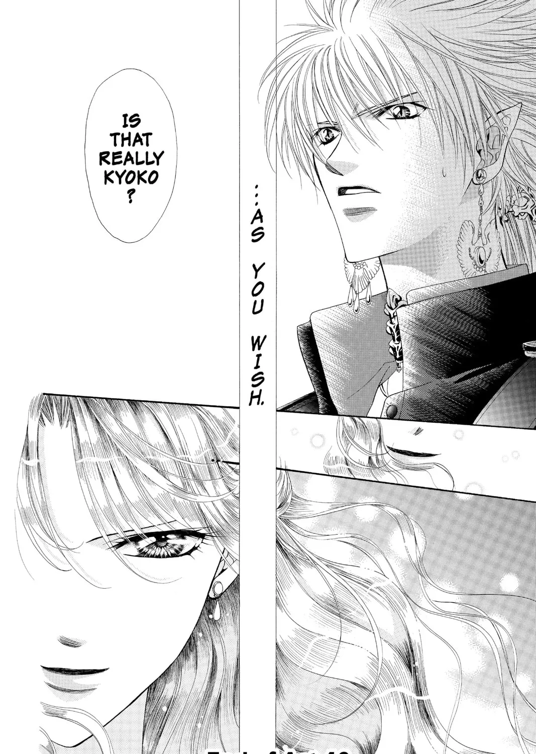 Read Skip Beat! chapter 40 image 56 on Lezhin