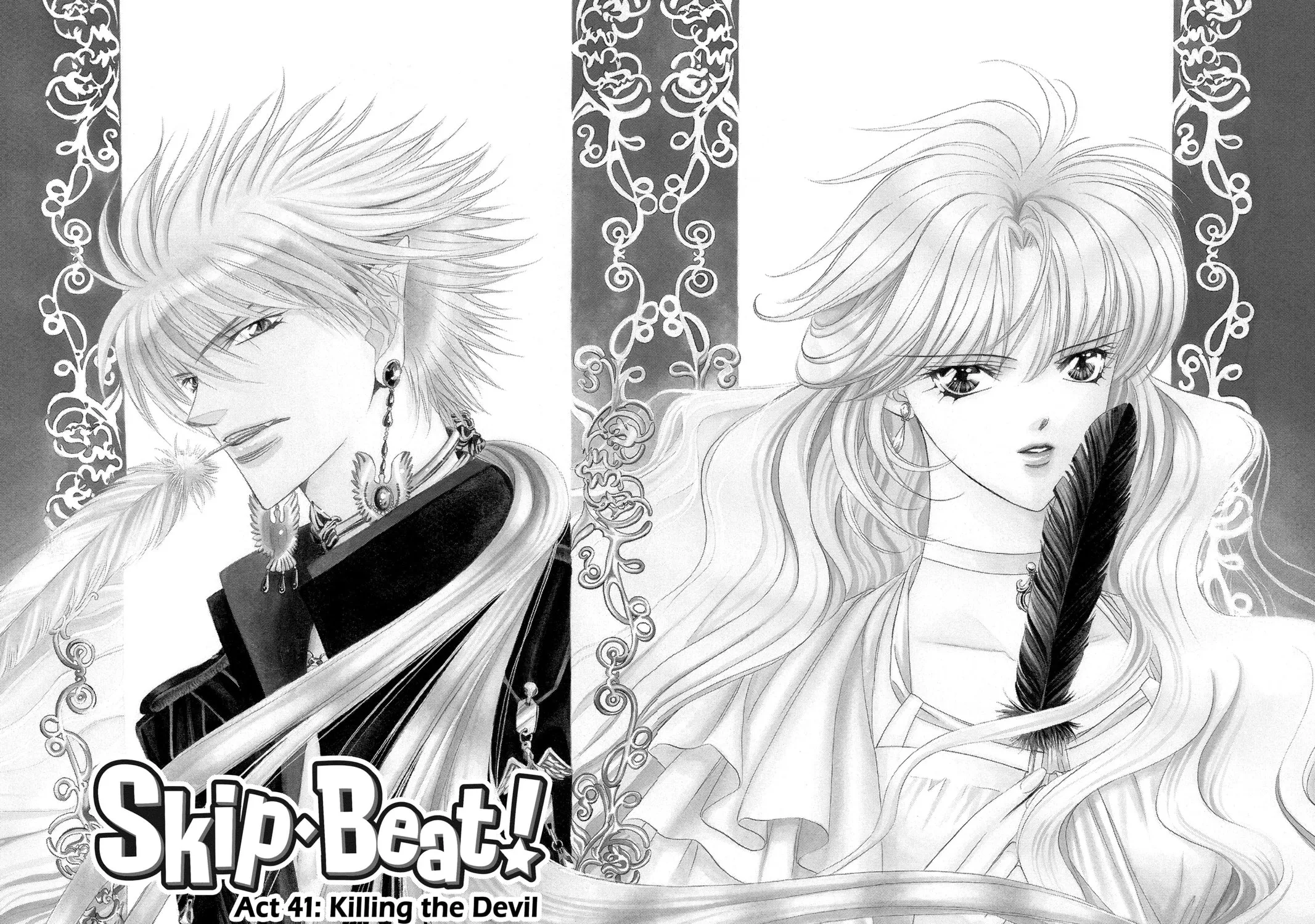 Read Skip Beat! chapter 41 image 0 on Lezhin