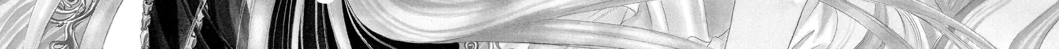 Read Skip Beat! chapter 41 image 1 on Lezhin