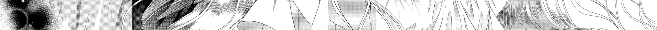 Read Skip Beat! chapter 41 image 19 on Lezhin
