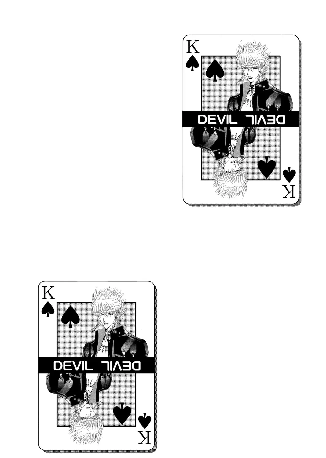 Read Skip Beat! chapter 41 image 2 on Lezhin