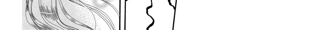 Read Skip Beat! chapter 41 image 45 on Lezhin