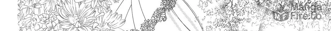 Read Skip Beat! chapter 41 image 53 on Lezhin