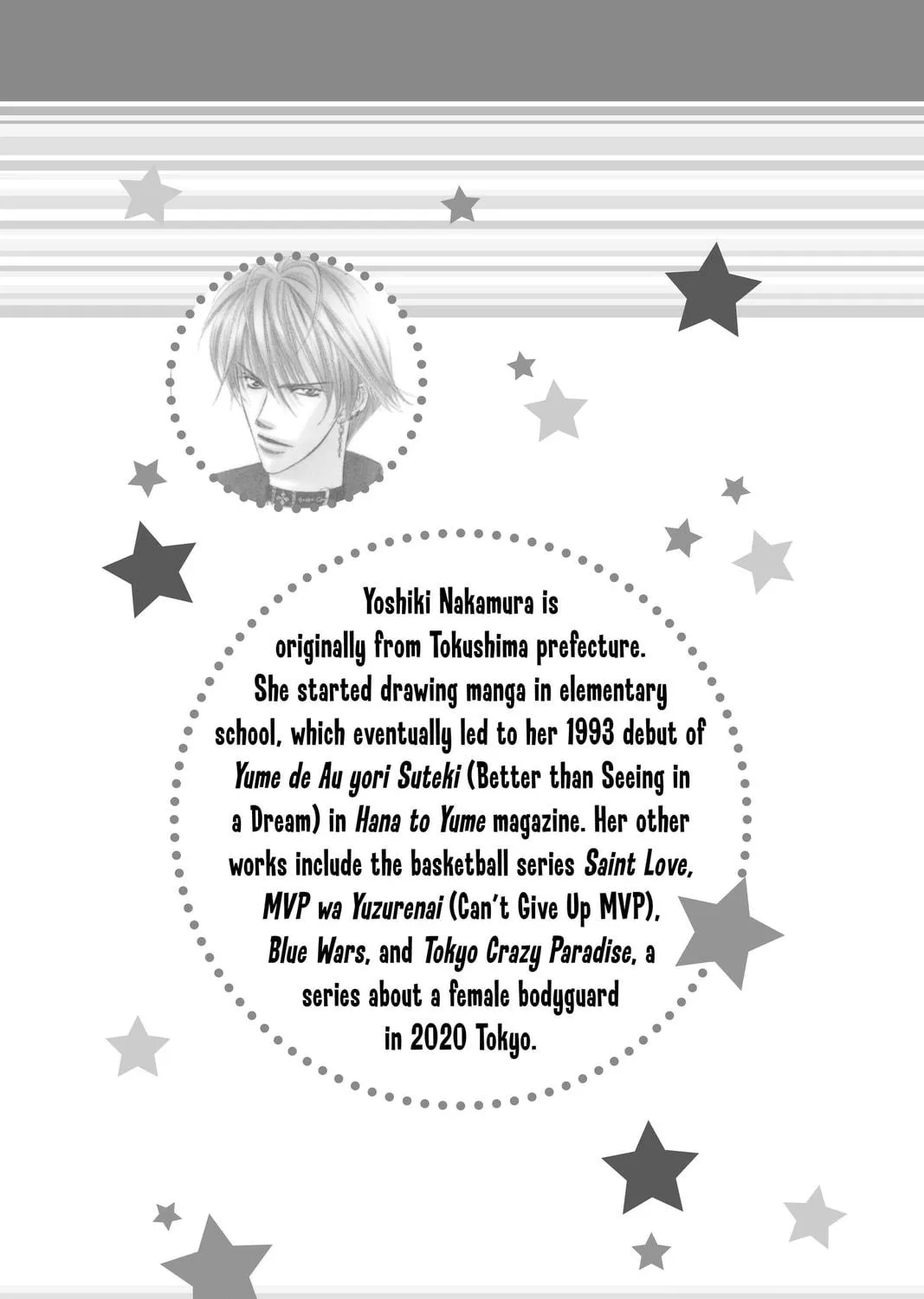 Read Skip Beat! chapter 41 image 64 on Lezhin