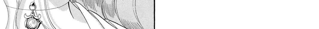 Read Skip Beat! chapter 41 image 7 on Lezhin