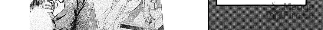 Read Skip Beat! chapter 42 image 11 on Lezhin