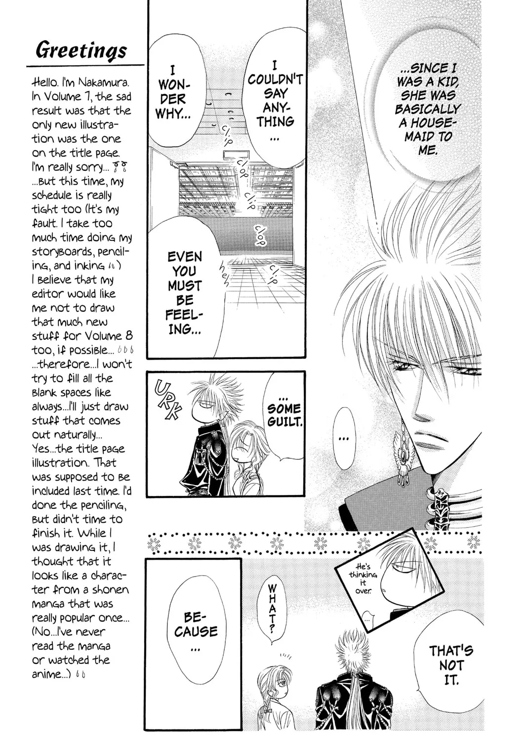 Read Skip Beat! chapter 42 image 12 on Lezhin