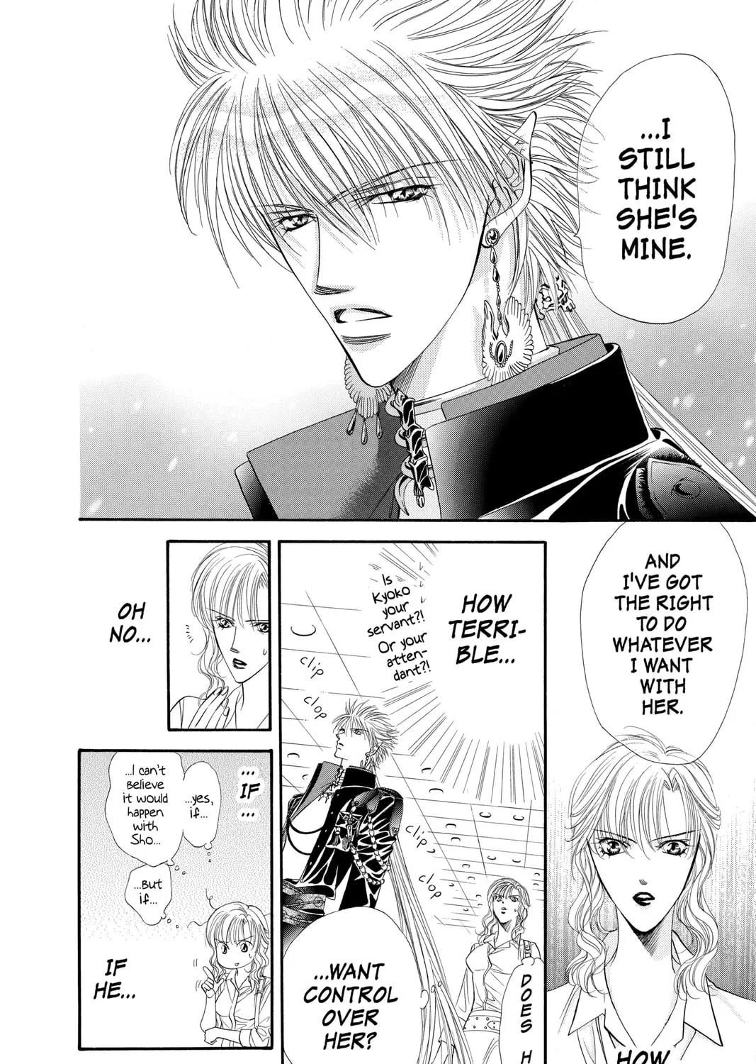 Read Skip Beat! chapter 42 image 14 on Lezhin