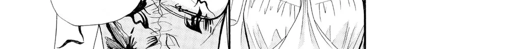 Read Skip Beat! chapter 42 image 31 on Lezhin