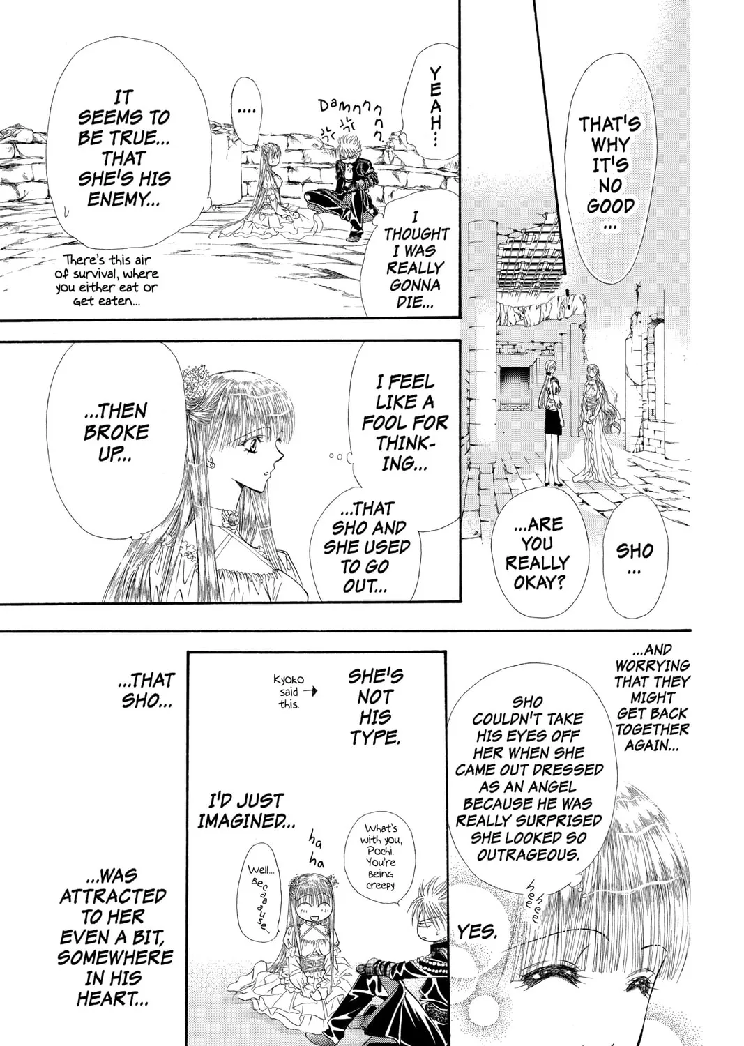 Read Skip Beat! chapter 42 image 32 on Lezhin