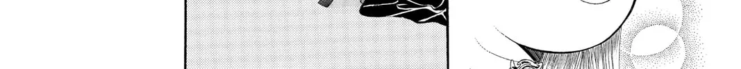 Read Skip Beat! chapter 42 image 33 on Lezhin