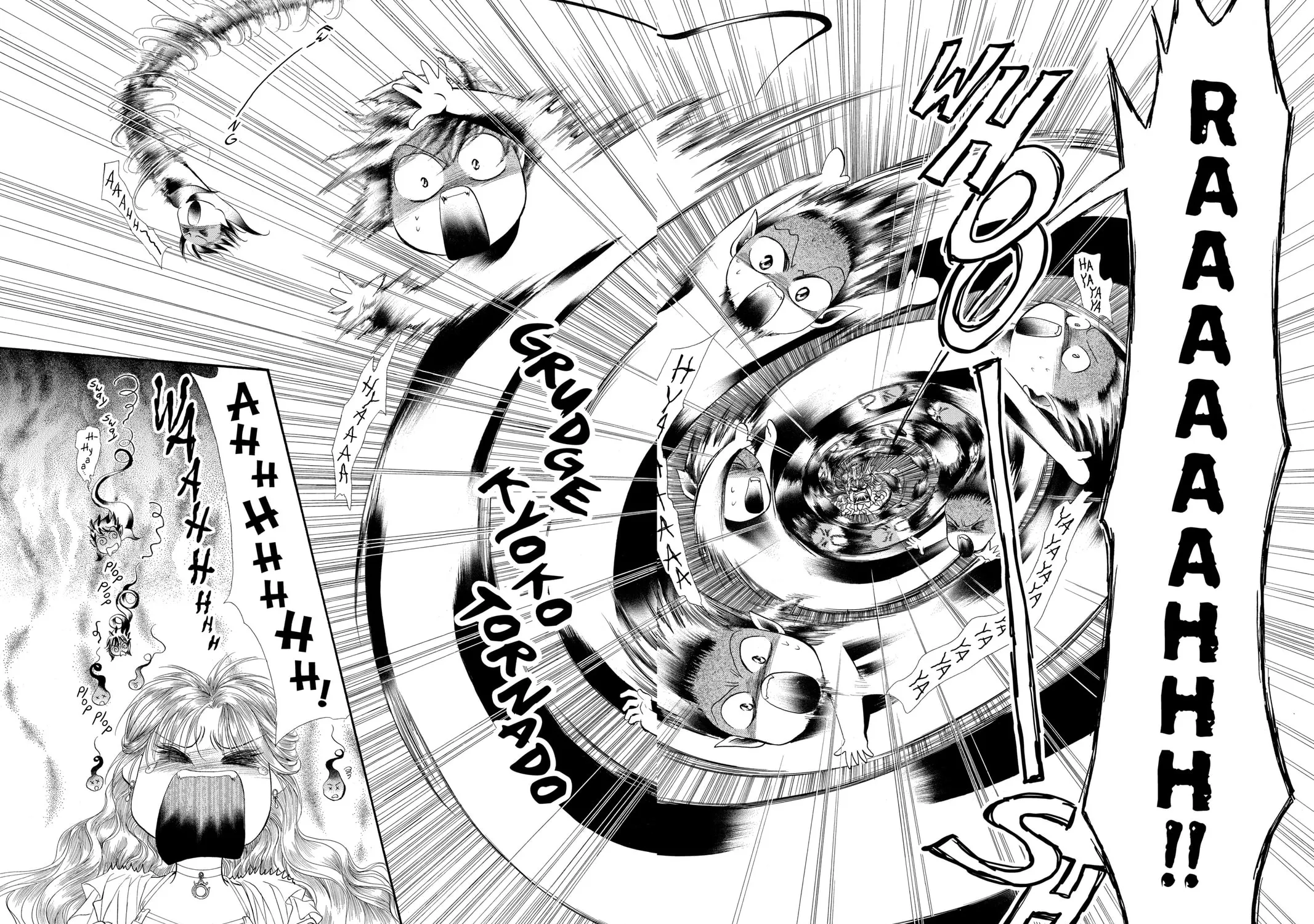 Read Skip Beat! chapter 42 image 46 on Lezhin