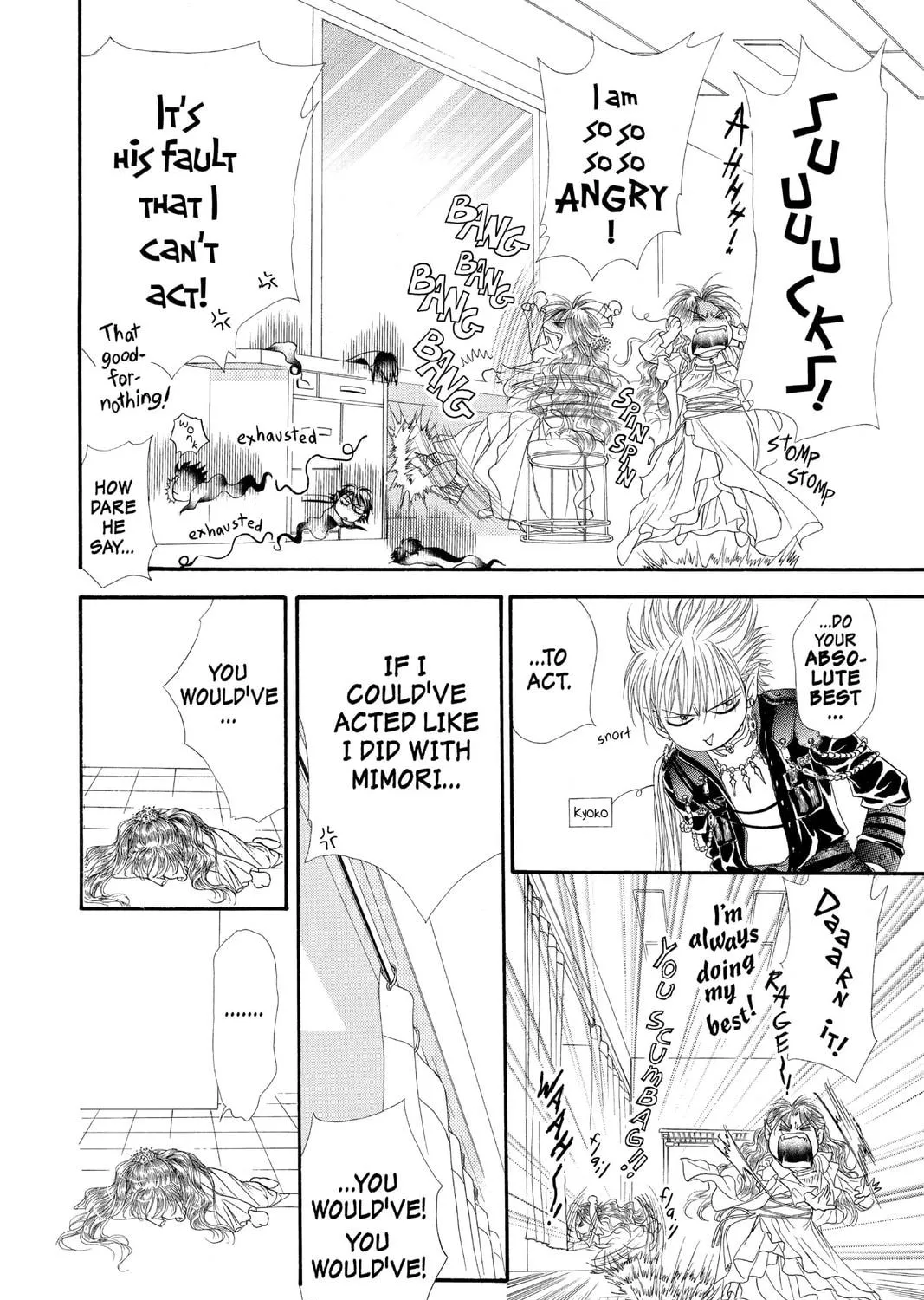 Read Skip Beat! chapter 42 image 48 on Lezhin