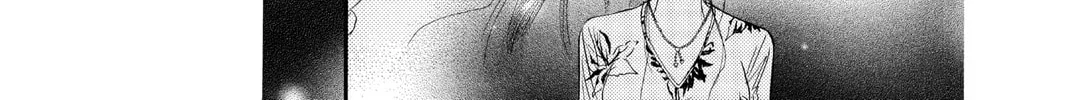 Read Skip Beat! chapter 42 image 55 on Lezhin