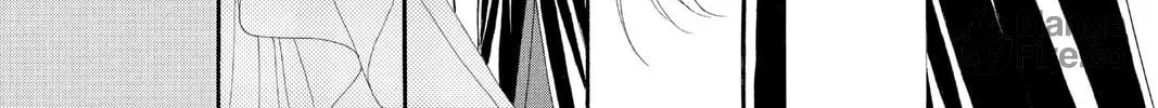 Read Skip Beat! chapter 43 image 41 on Lezhin