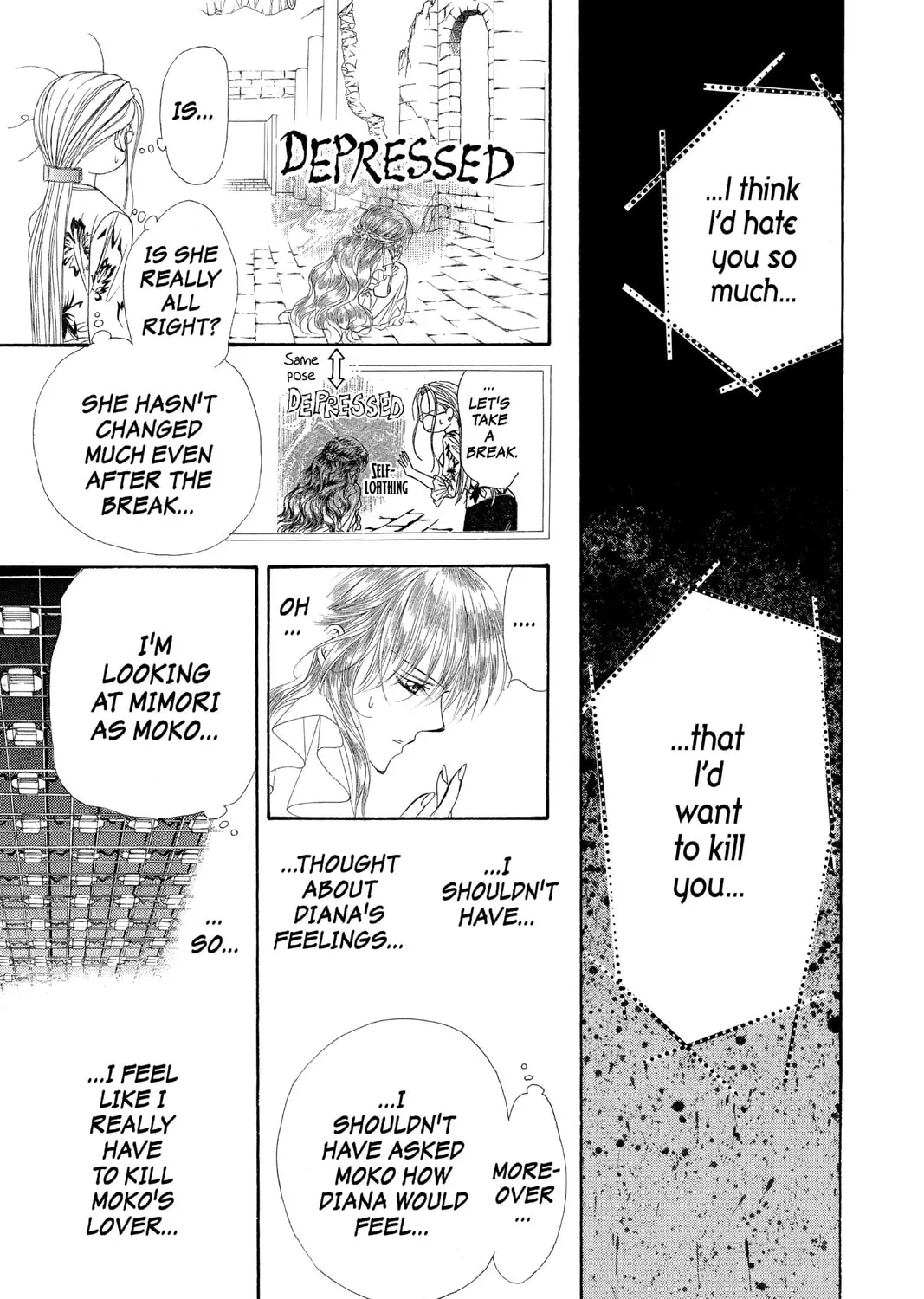Read Skip Beat! chapter 43 image 44 on Lezhin