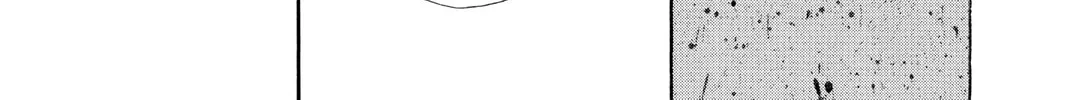 Read Skip Beat! chapter 43 image 45 on Lezhin