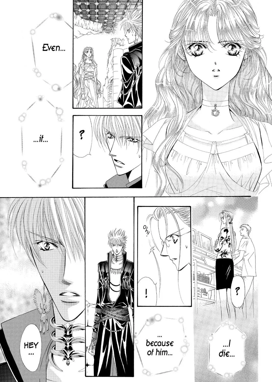 Read Skip Beat! chapter 43 image 52 on Lezhin