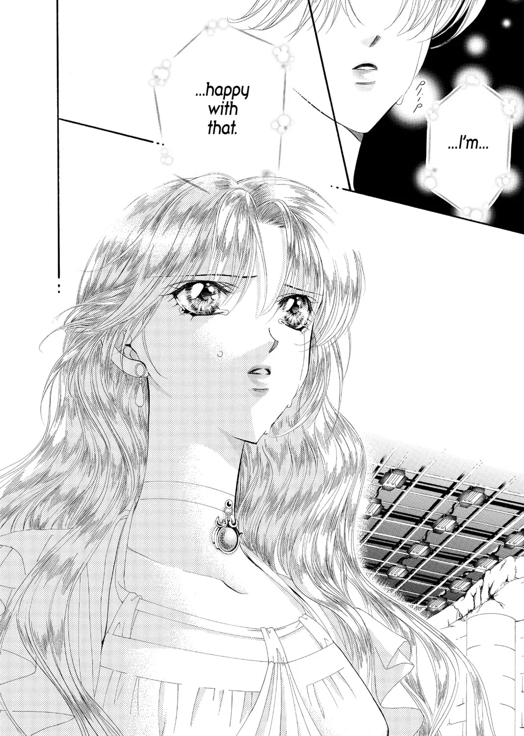 Read Skip Beat! chapter 43 image 54 on Lezhin