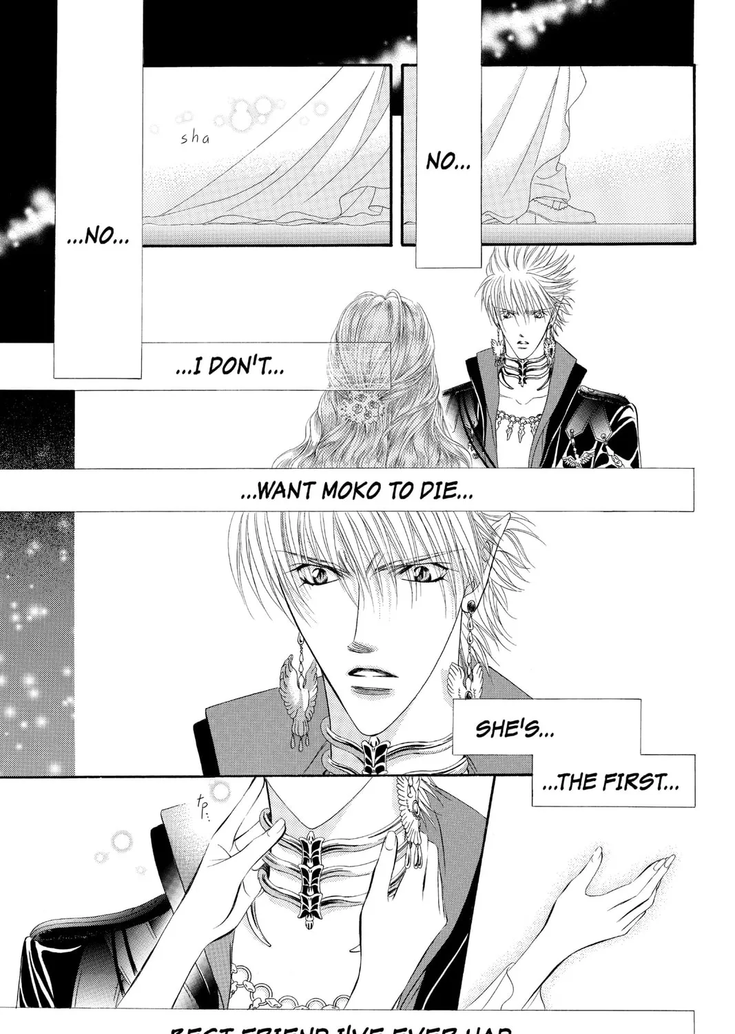 Read Skip Beat! chapter 43 image 56 on Lezhin