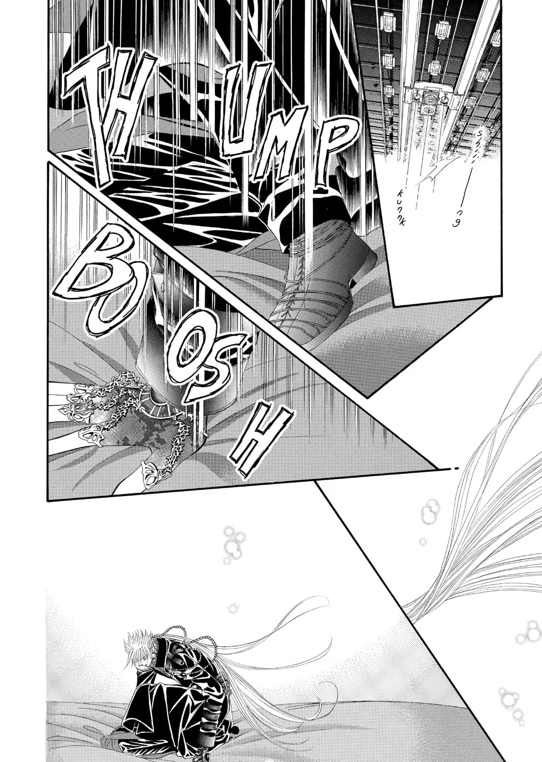 Read Skip Beat! chapter 44 image 14 on Lezhin