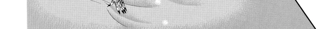 Read Skip Beat! chapter 44 image 15 on Lezhin