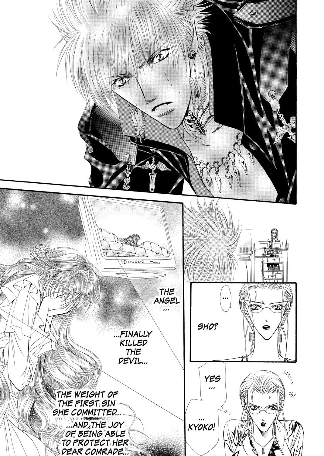 Read Skip Beat! chapter 44 image 16 on Lezhin