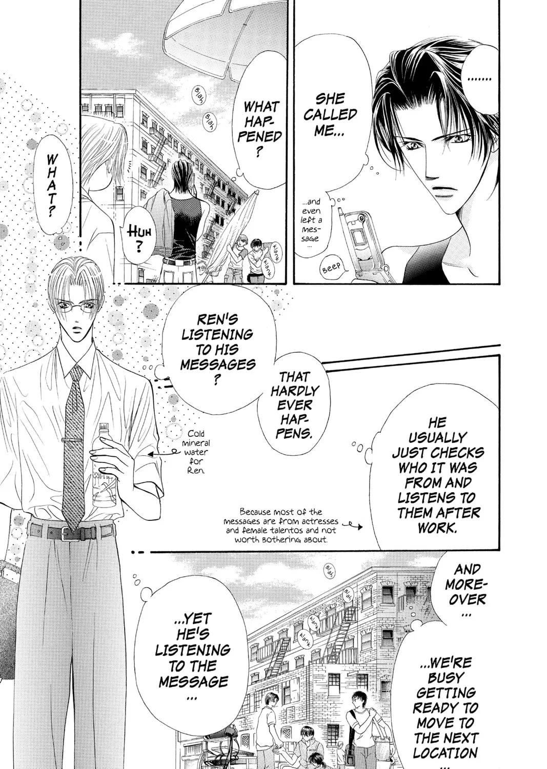 Read Skip Beat! chapter 44 image 24 on Lezhin