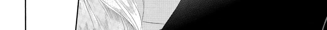 Read Skip Beat! chapter 44 image 3 on Lezhin