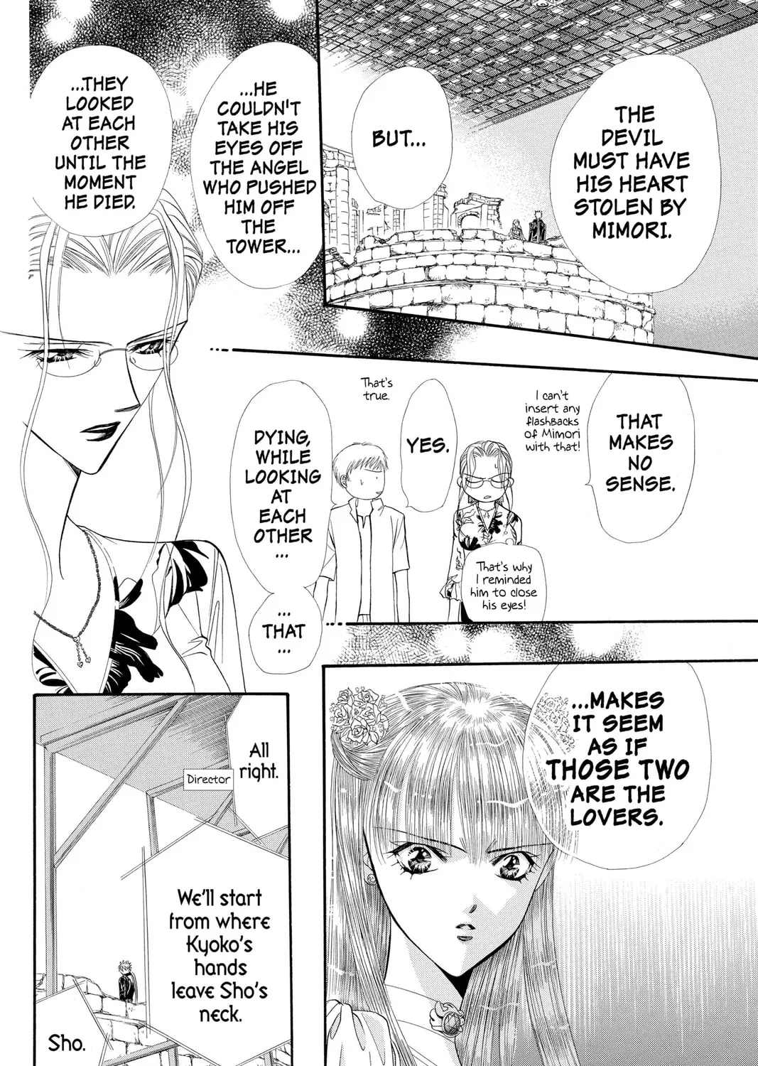 Read Skip Beat! chapter 44 image 50 on Lezhin