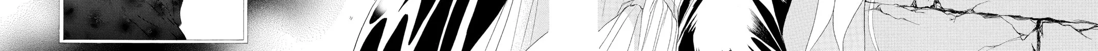 Read Skip Beat! chapter 44 image 7 on Lezhin