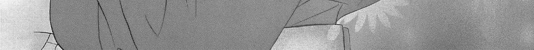 Read Skip Beat! chapter 45 image 1 on Lezhin
