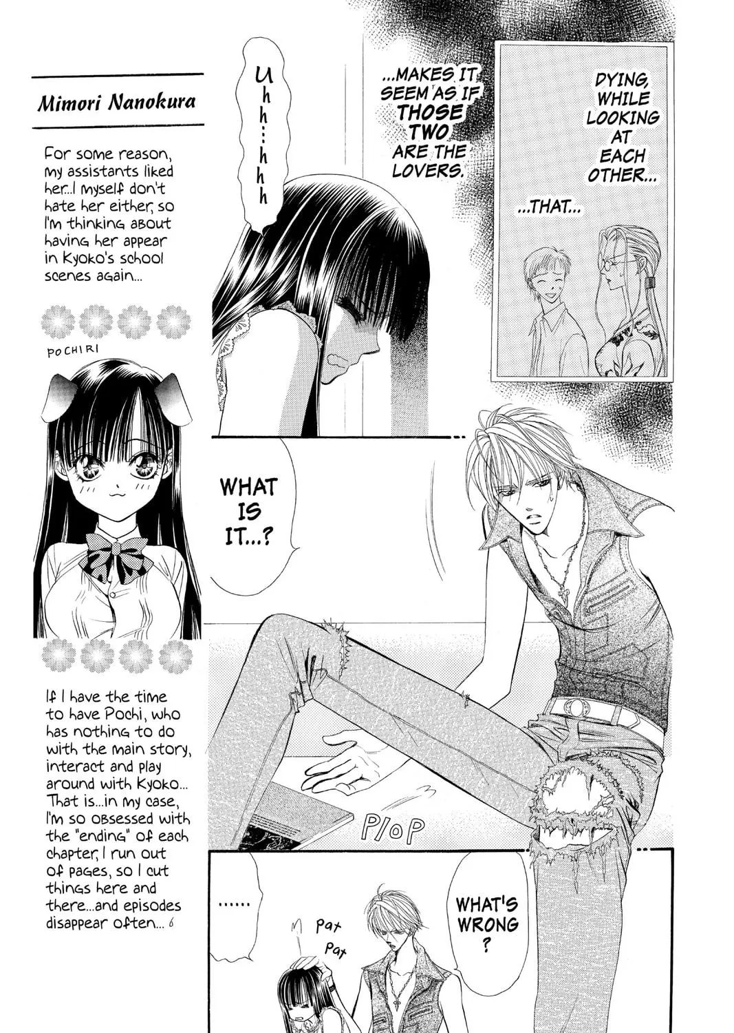 Read Skip Beat! chapter 45 image 16 on Lezhin