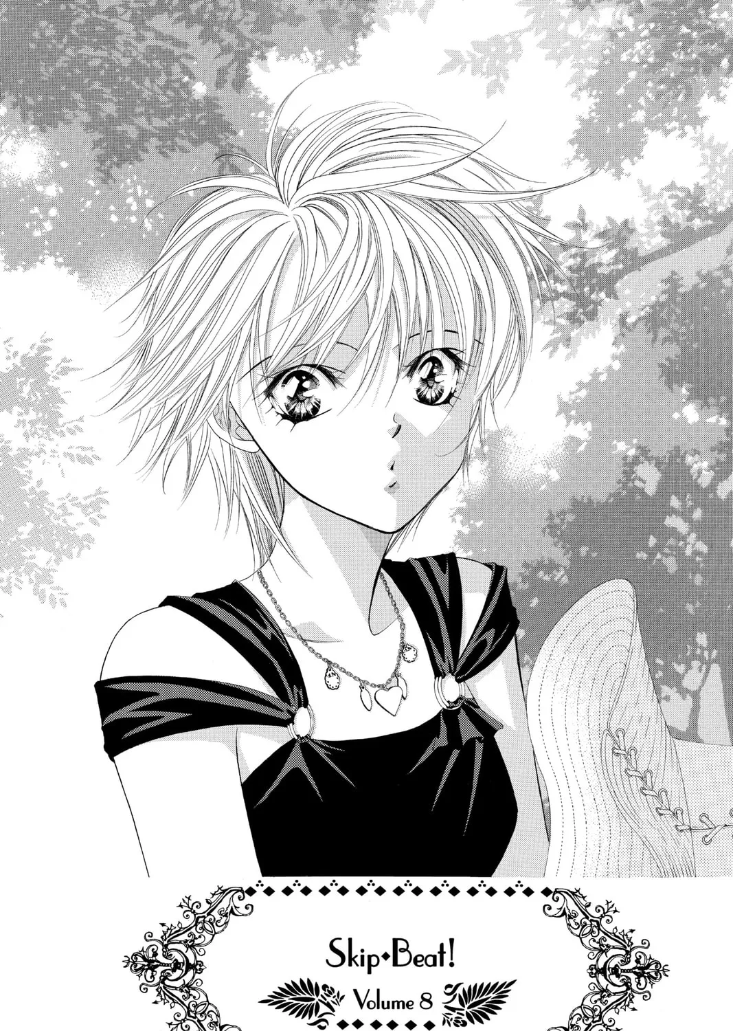 Read Skip Beat! chapter 45 image 2 on Lezhin
