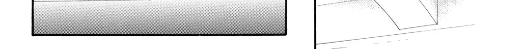 Read Skip Beat! chapter 45 image 25 on Lezhin