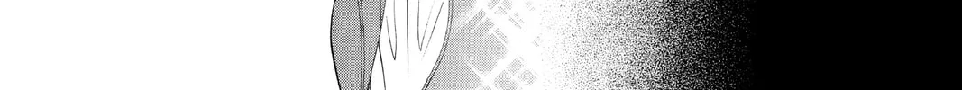 Read Skip Beat! chapter 45 image 31 on Lezhin