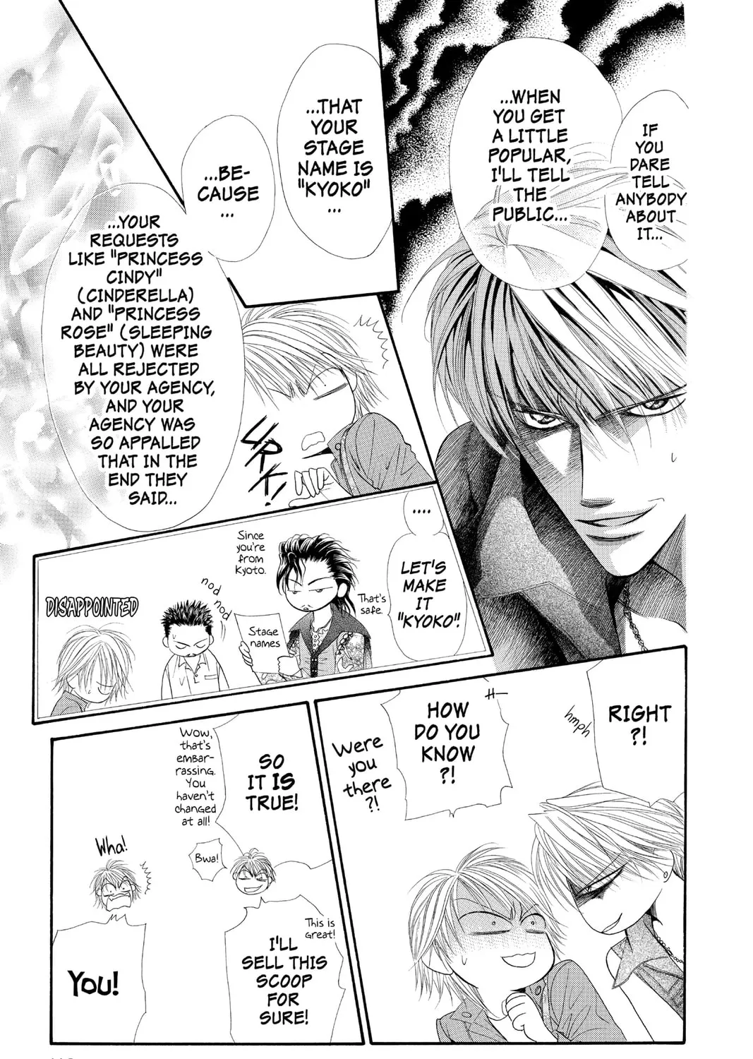 Read Skip Beat! chapter 45 image 36 on Lezhin