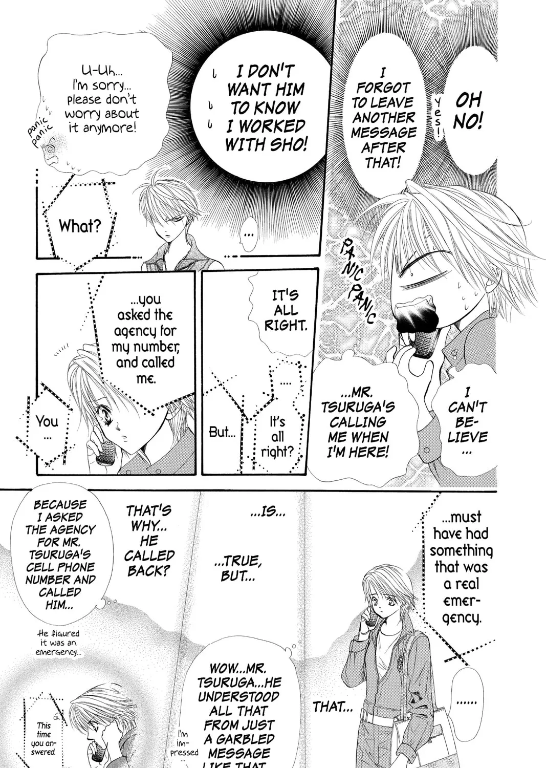 Read Skip Beat! chapter 45 image 44 on Lezhin