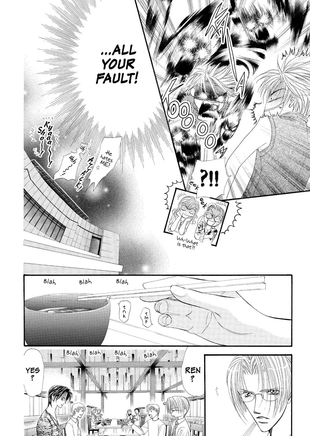Read Skip Beat! chapter 45 image 58 on Lezhin