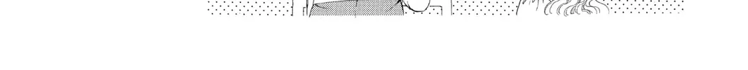Read Skip Beat! chapter 46 image 13 on Lezhin