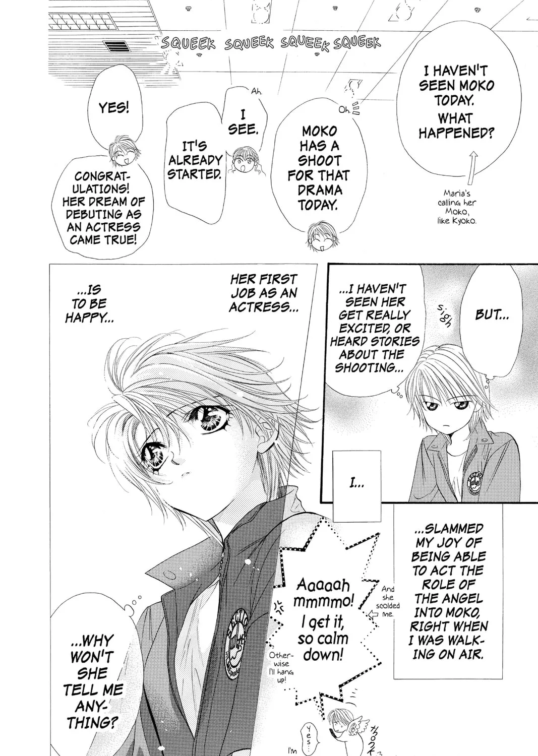 Read Skip Beat! chapter 46 image 14 on Lezhin