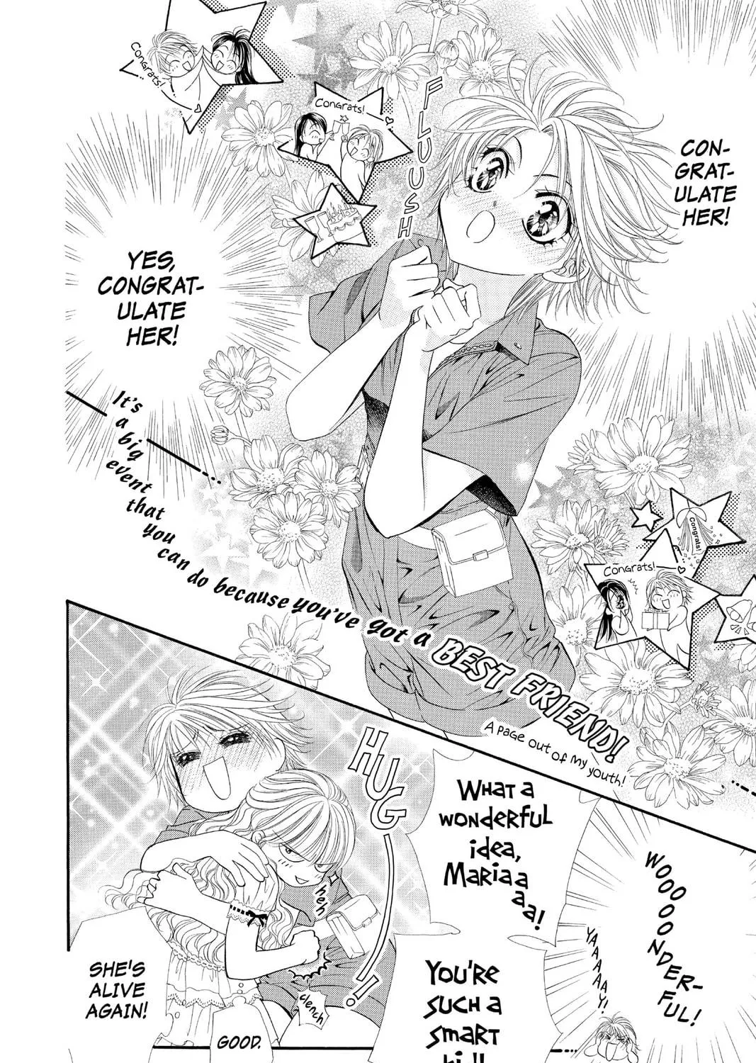 Read Skip Beat! chapter 46 image 18 on Lezhin