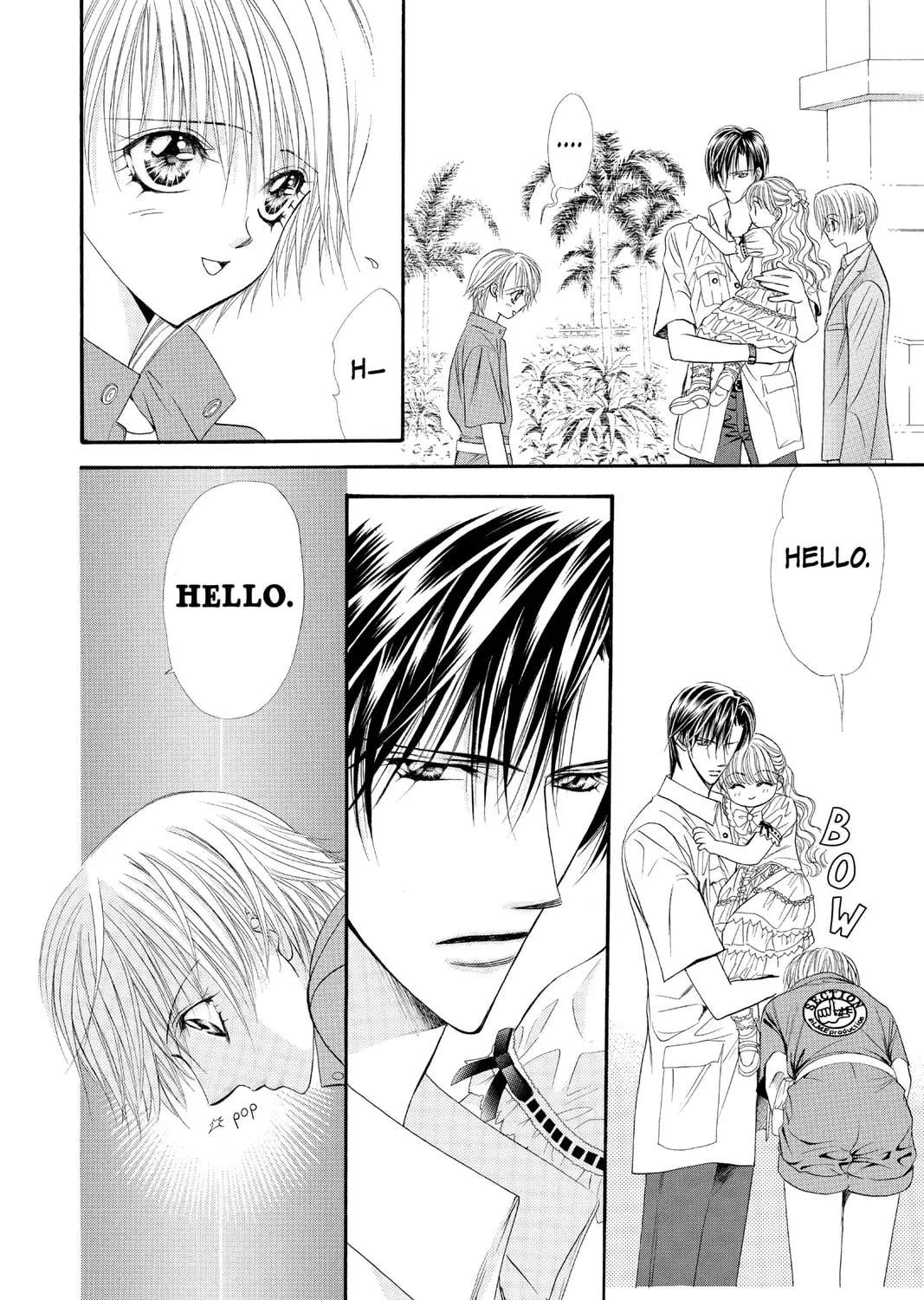 Read Skip Beat! chapter 46 image 30 on Lezhin