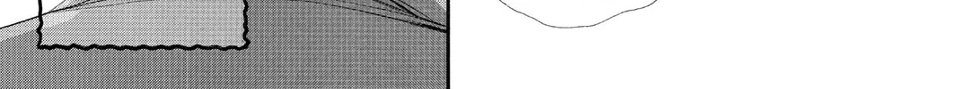 Read Skip Beat! chapter 46 image 33 on Lezhin