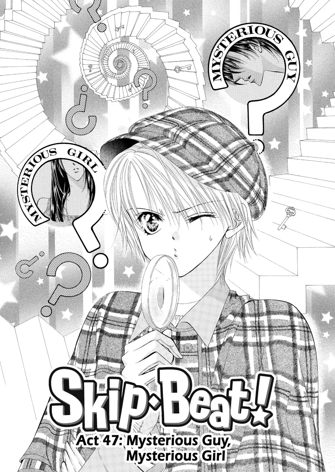 Read Skip Beat! chapter 47 image 0 on Lezhin
