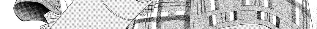 Read Skip Beat! chapter 47 image 1 on Lezhin
